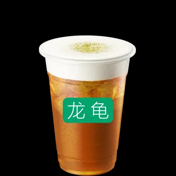 Wintermelon Tea w/ Milk Foam