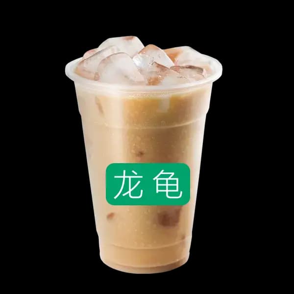 Caramel Milk Tea
