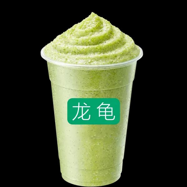 Matcha Slush