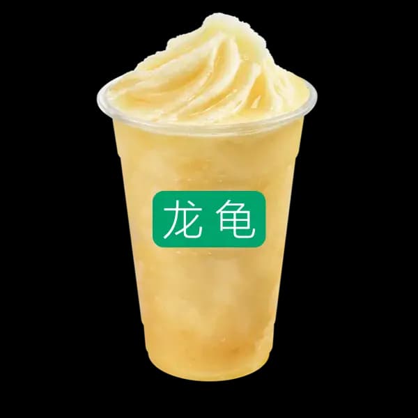 Peach Slush